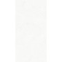 Stone effect Ivory/Cream/Beige Large Format Over 600x600 Porcelain for Wall/Floor; Finish - Matt
